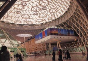 Marrakech Menara Airport