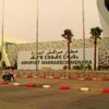 Marrakech Menara Airport