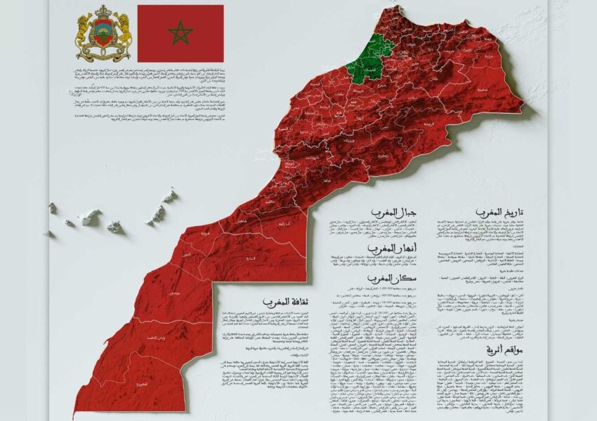 Carte du Maroc