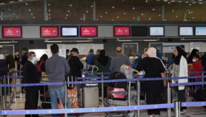 Morocco Airport