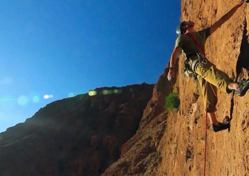 270 Climbing Park